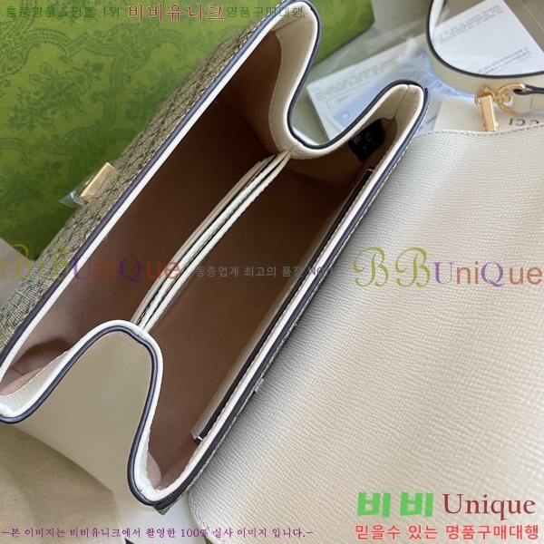 #���� Ȧ���� 1955 �ڸ��� ž �ڵ�� 703848-300-2