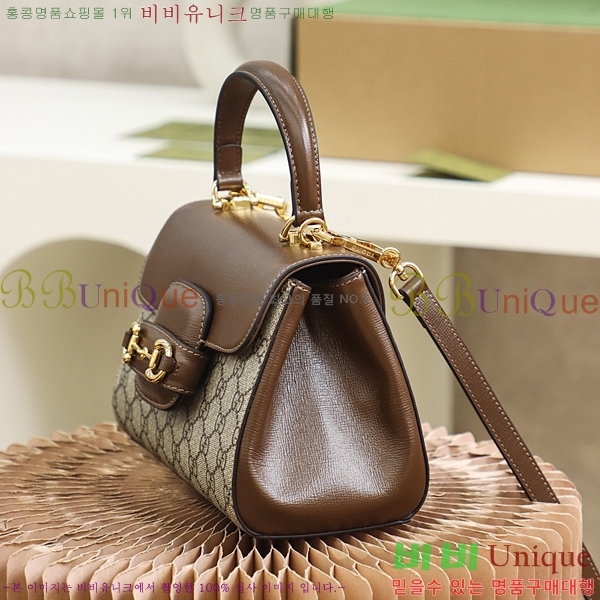 #���� Ȧ���� 1955 �ڸ��� ž �ڵ�� 703848-300-1