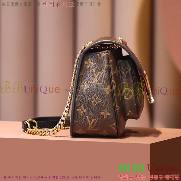 #���̺��� ���� ü�� �� ���׷� M45592-300