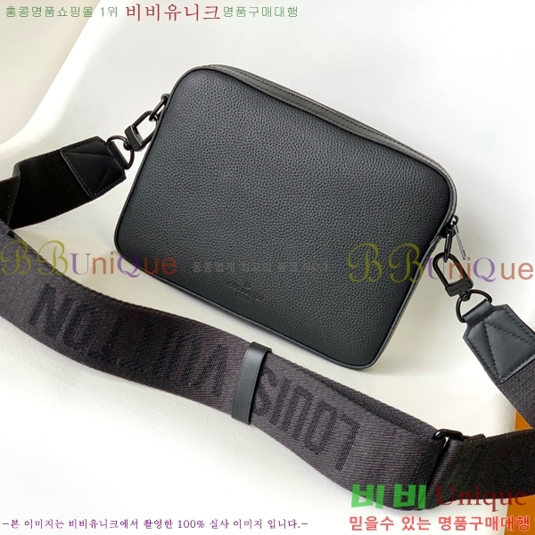 #���̺��� �н�Ʈ���� �޽����� M22482-100