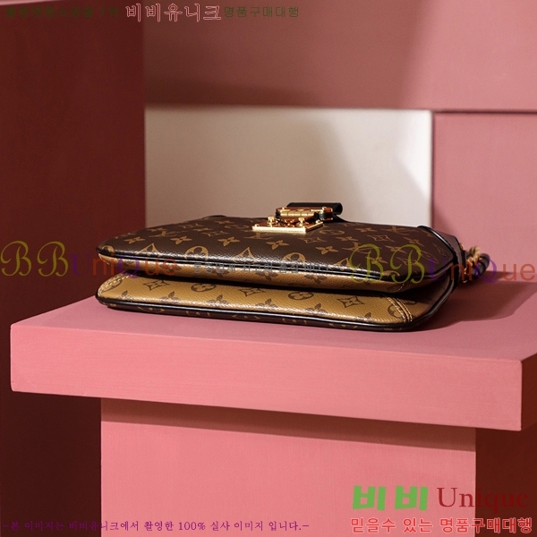 #���̺��� LV Ʈ���� M46659-100