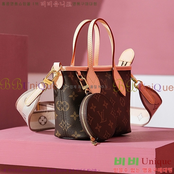 #���̺��� ���׷� �׹�Ǯ BB M46705-770