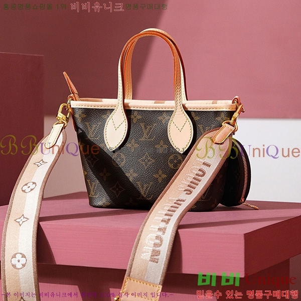 #���̺��� ���׷� �׹�Ǯ BB M46705-770