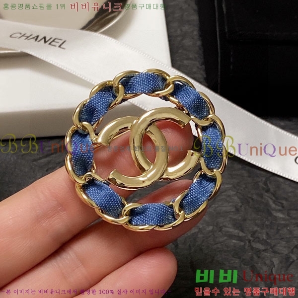 ���� ���ġ  M50063