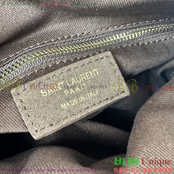 ������ ũ�ν��� 32CE23102887-3