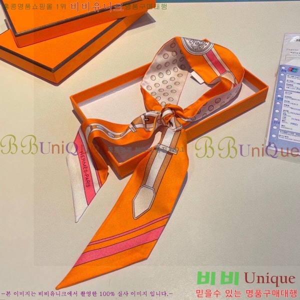 �����޽� Ʈ���� 5H23102160-2 (3�� Į��)