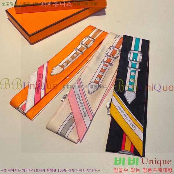 �����޽� Ʈ���� 5H23102160-2 (3�� Į��)