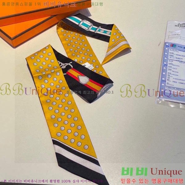 �����޽� Ʈ���� 5H23102160-2 (3�� Į��)