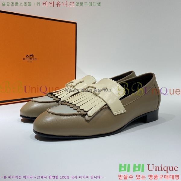 �����޽� �ξ� ���� 38H23910-4