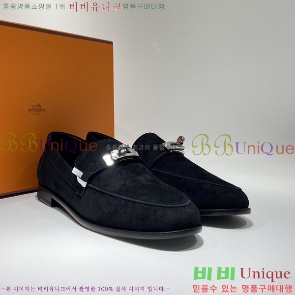 ���� �����޽� �̸� ���� 39H2391211-16