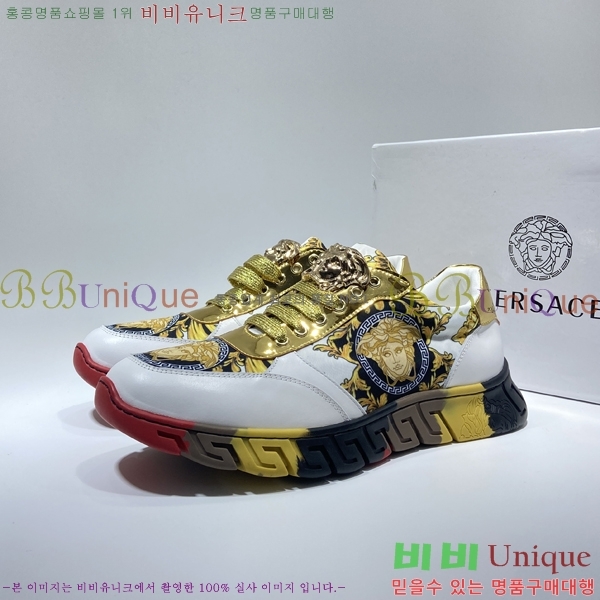 ���� ������ü ����Ŀ�� 3004119-2