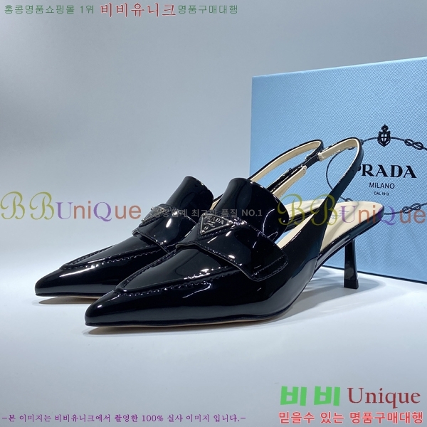 ����� ������ VME69186-2 �� 4.5CM