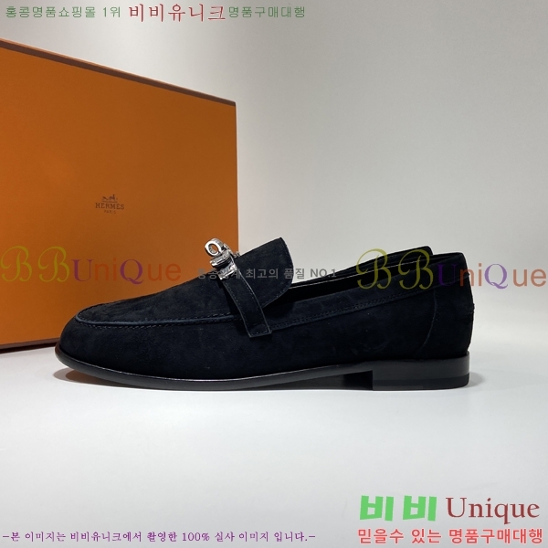 ���� �����޽� �̸� ���� 39H2391211-16