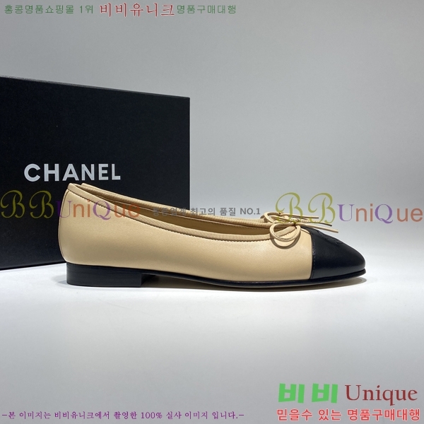 ���� �÷����� 41254101-12