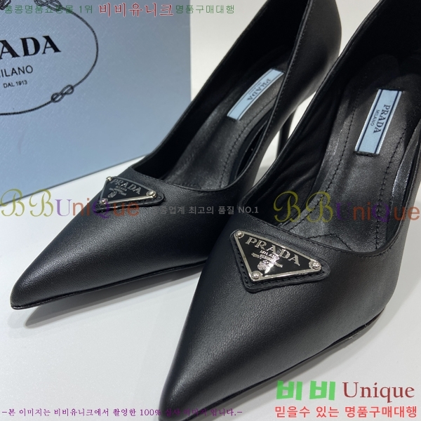 ����� ������ 29P2311232-2 �� 8.5CM