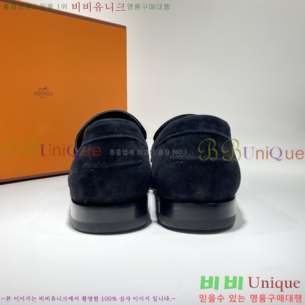 ���� �����޽� �̸� ���� 39H2391211-16