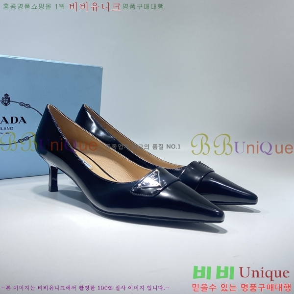 ����� ������ P55432-1 (��~5.5cm)