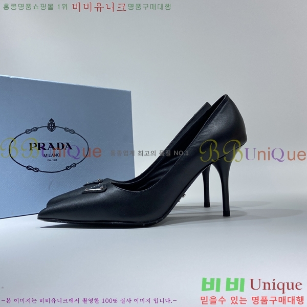 ����� ������ 29P2311232-2 �� 8.5CM