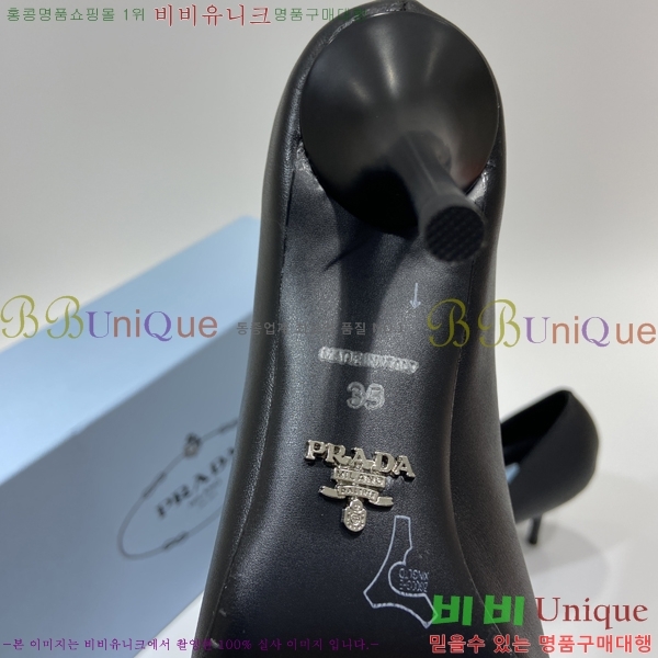 ����� ������ 29P2311232-2 �� 8.5CM