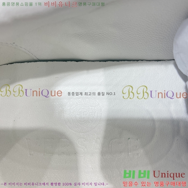 ���� ������ü ����Ŀ�� 3004119-2