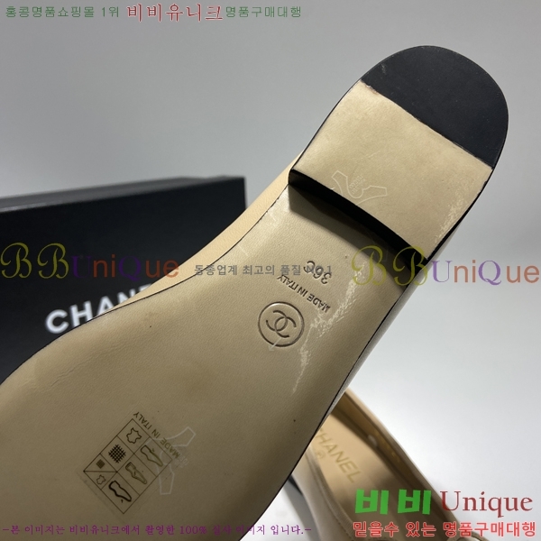 ���� �÷����� 41254101-12