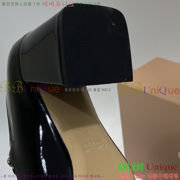 �̿�̿� ������ MU68589-3 (��7cm)