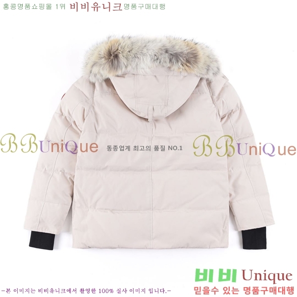 ���� ĳ���ٱ��� ���� ��ī CN23112316-2