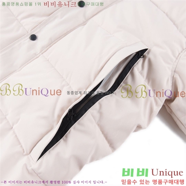 ���� ĳ���ٱ��� ���� ��ī CN23112316-2