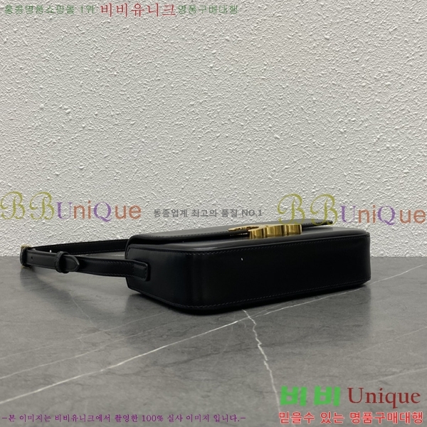 ������ Ʈ������ ����� 194143-4