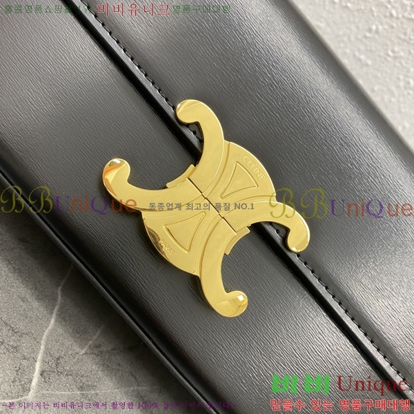 ������ Ʈ������ ����� 194143-4