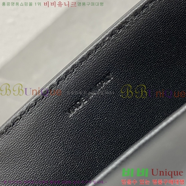 ������ Ʈ������ ����� 194143-4