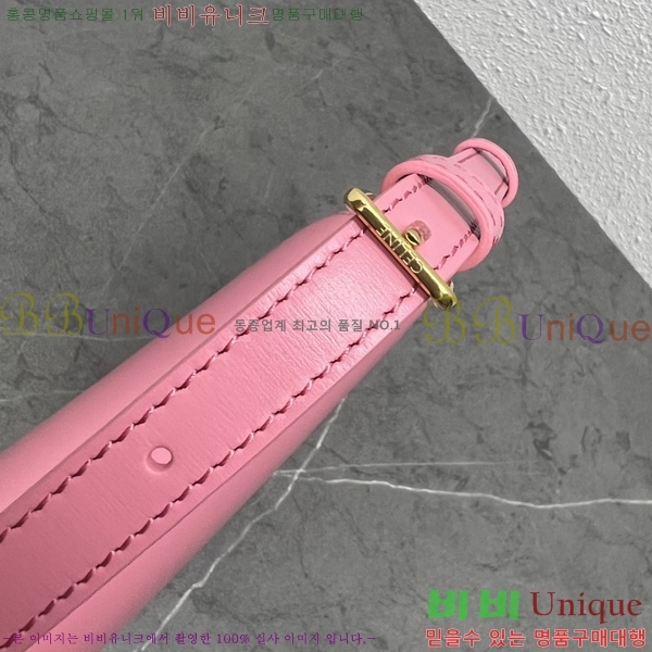 ������ Ʈ������ ����� 194143-6