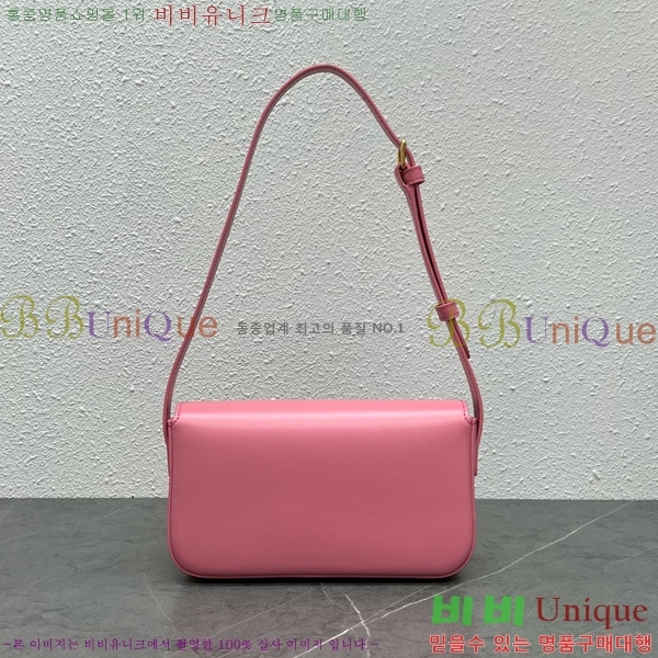 ������ Ʈ������ ����� 194143-6