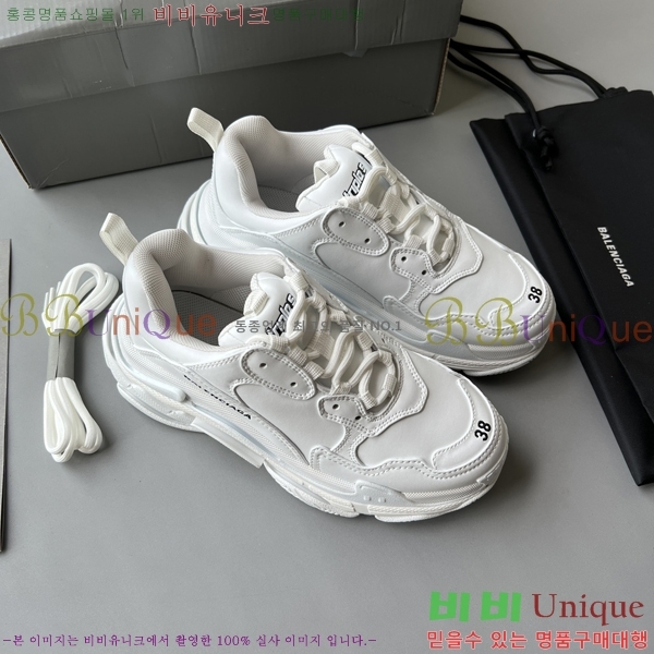 �߷��þư� Ʈ���� S ����Ŀ�� 50BL23111613-48