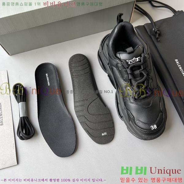 �߷��þư� Ʈ���� S ����Ŀ�� 50BL23111613-46