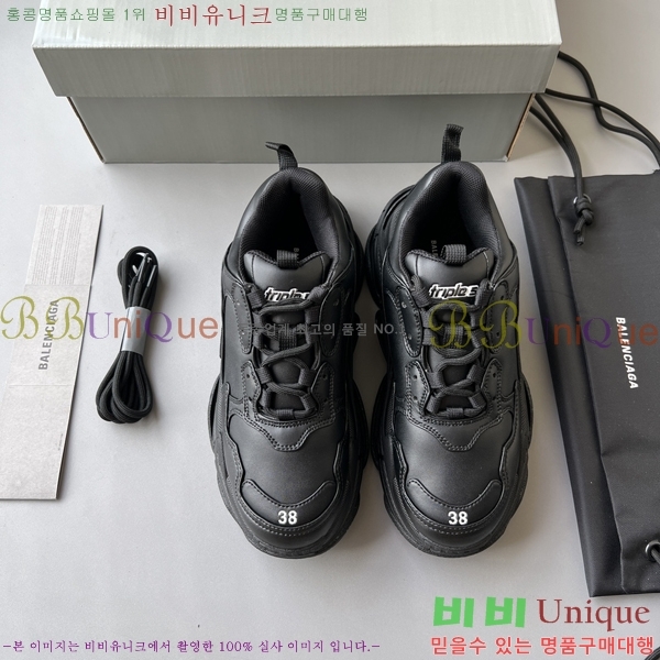 �߷��þư� Ʈ���� S ����Ŀ�� 50BL23111613-46