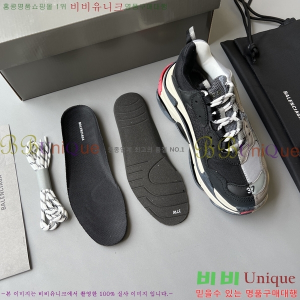 �߷��þư� Ʈ���� S ����Ŀ�� 50BL23111613-45