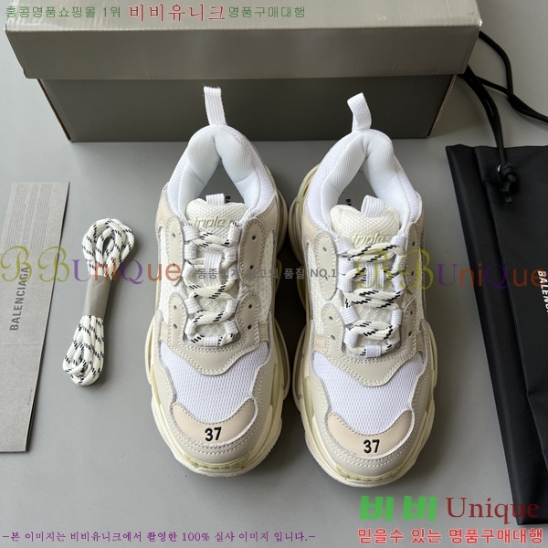 �߷��þư� Ʈ���� S ����Ŀ�� 50BL23111613-41