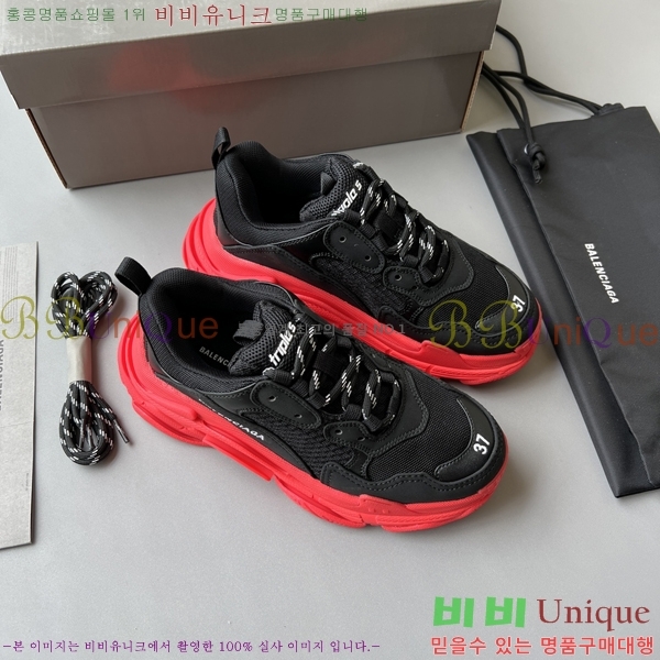 �߷��þư� Ʈ���� S ����Ŀ�� 50BL23111613-38