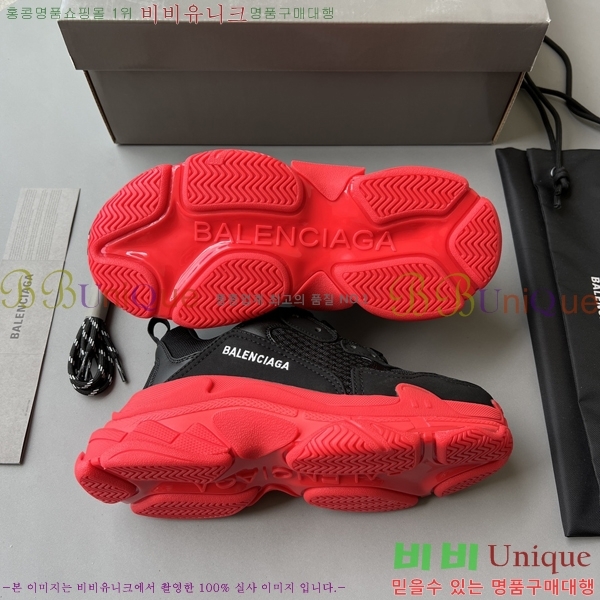 �߷��þư� Ʈ���� S ����Ŀ�� 50BL23111613-38