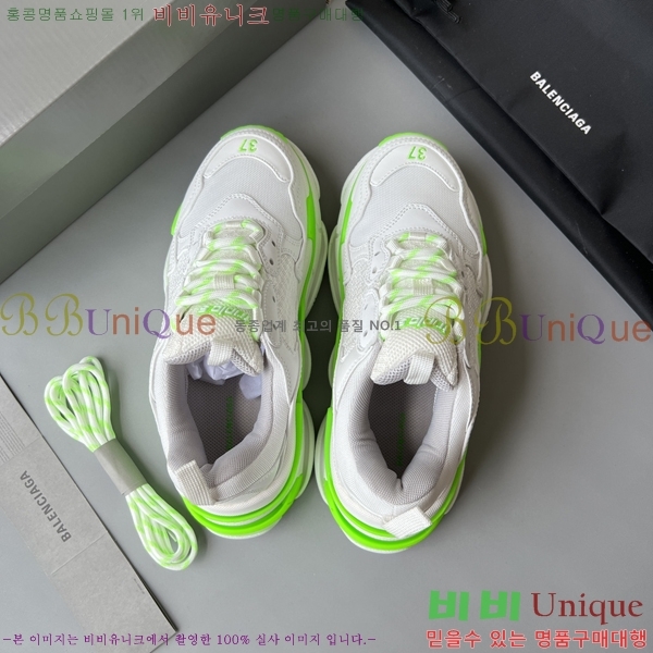 �߷��þư� Ʈ���� S ����Ŀ�� 50BL23111613-28