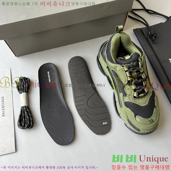 �߷��þư� Ʈ���� S ����Ŀ�� 50BL23111613-20