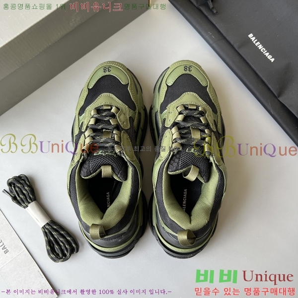 �߷��þư� Ʈ���� S ����Ŀ�� 50BL23111613-20