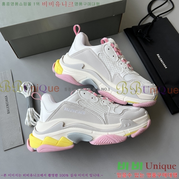 �߷��þư� Ʈ���� S ����Ŀ�� 50BL23111613-16