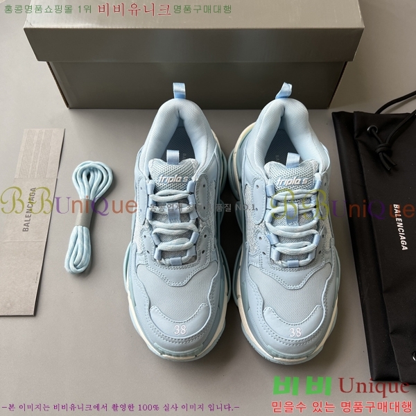 �߷��þư� Ʈ���� S ����Ŀ�� 50BL23111613-9