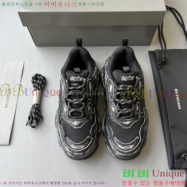 �߷��þư� Ʈ���� S ����Ŀ�� 50BL23111613-7