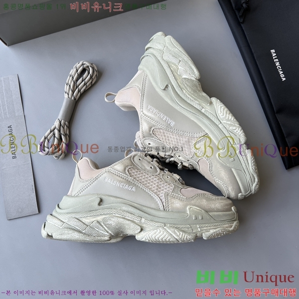 �߷��þư� Ʈ���� S ����Ŀ�� 50BL23111613-6