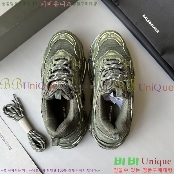 �߷��þư� Ʈ���� S ����Ŀ�� 50BL23111613-5