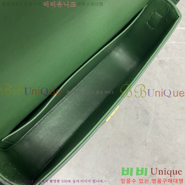 ������ Ʈ������ ����� 194143-5