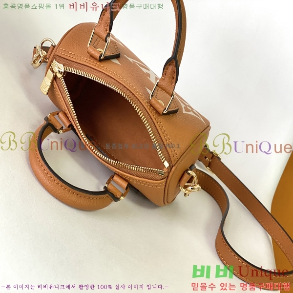 ���̺��� ���� ���ǵ� M81457-5